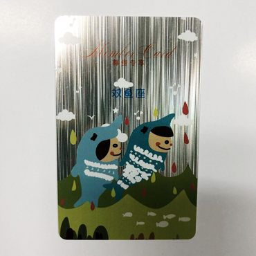 PVC Holographic Card